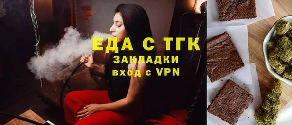 наркотики Михайловск