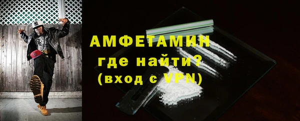 наркотики Михайловск