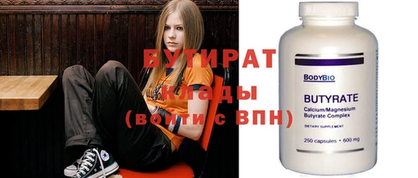 мет Абдулино