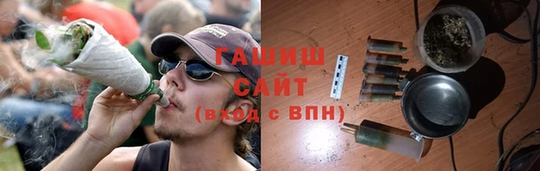 мет Абдулино
