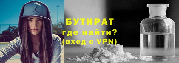 мет Абдулино