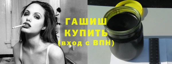 мет Абдулино