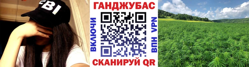 Конопля марихуана  сайты даркнета официальный сайт  Райчихинск 